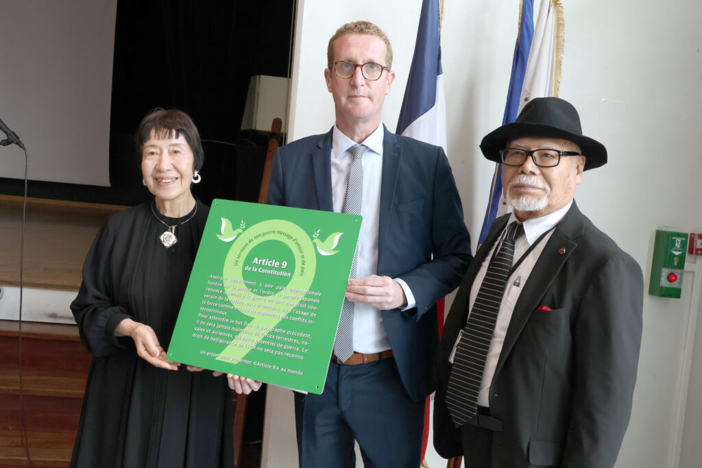 Echange de cadeau - Un serment de non guerre