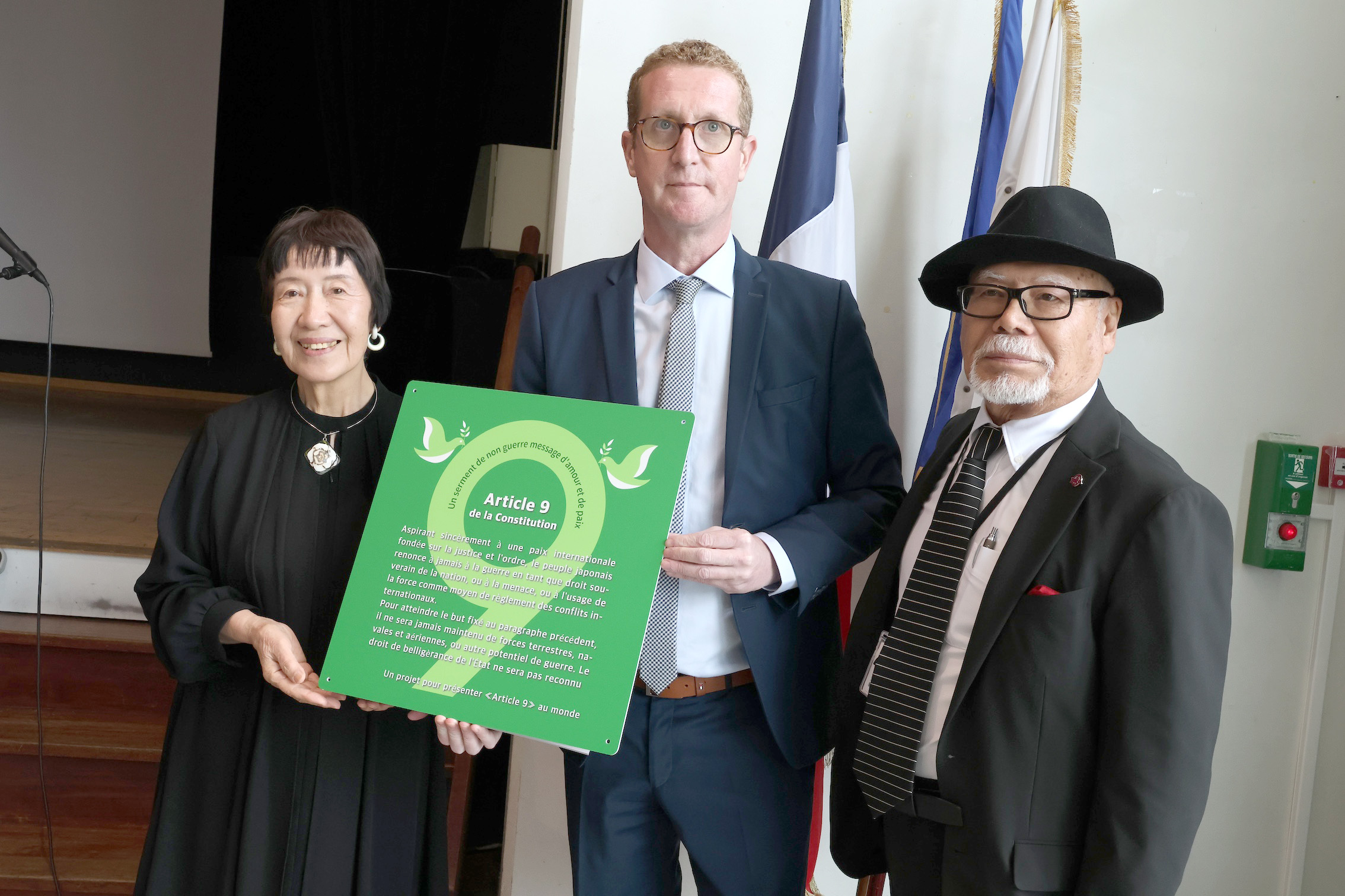 Echange de cadeau - Un serment de non guerre